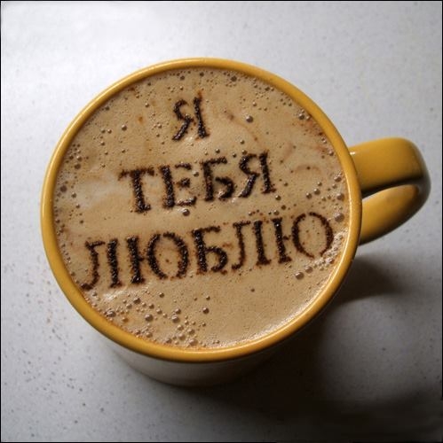 risunok-na-kofe1