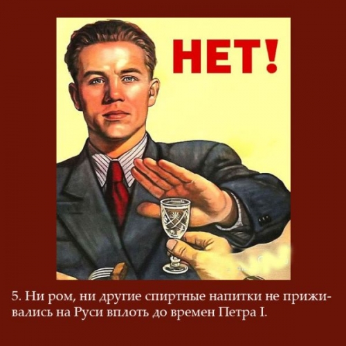 fakt_05